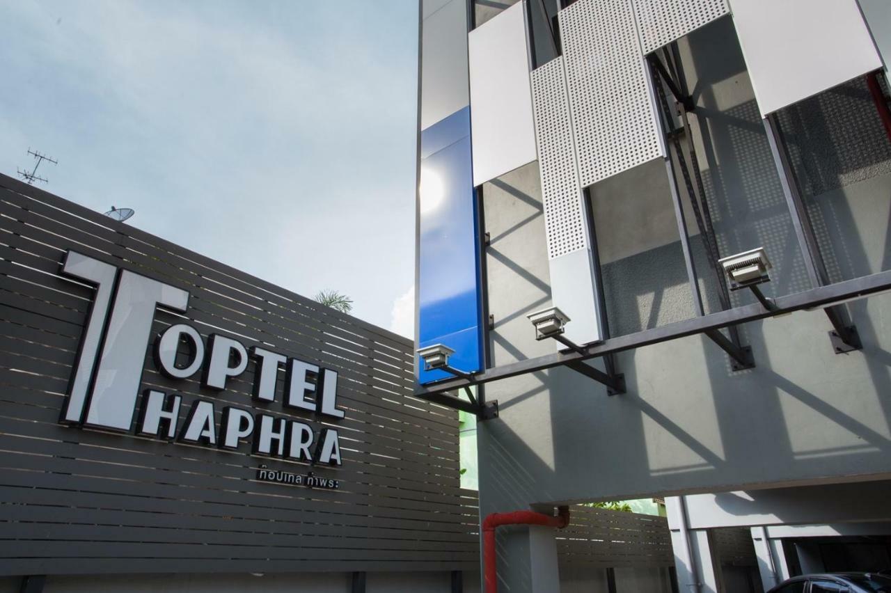 Toptel Thaphra - ท็อปเทล ท่าพระ Бангкок Экстерьер фото